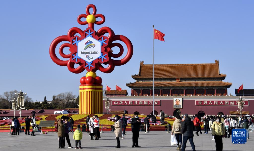 ようこそ、北京冬季パラリンピックへ！