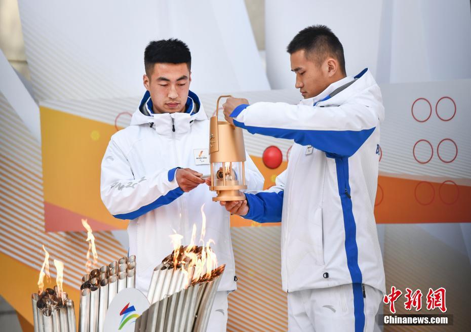 北京冬季パラ集火式が天壇公園で開催　聖火リレー開始