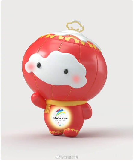 ゴールド?シュエロンロンがお目見え！宇宙服バージョンも？　北京冬季パラ