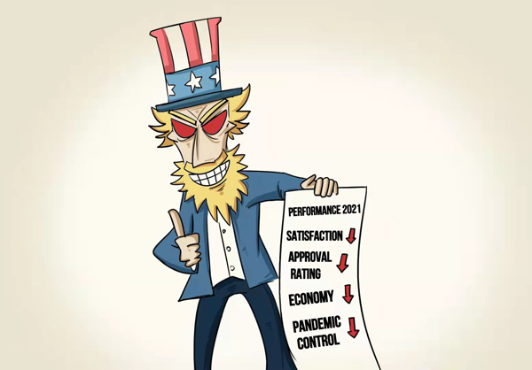 イラストで読み解く米國の人権狀況（4）偽りの民主主義を玩び、政治的権利を蹂躙