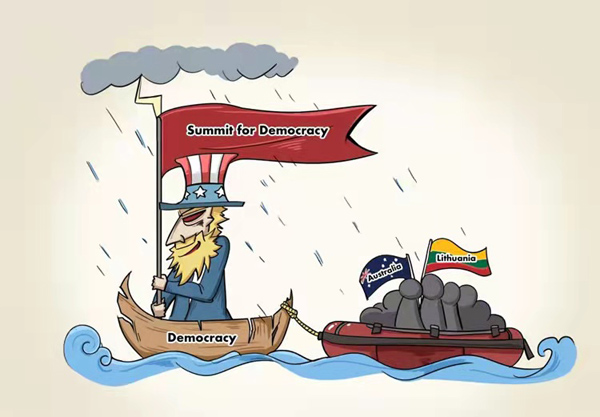 イラストで読み解く米國の人権狀況（4）偽りの民主主義を玩び、政治的権利を蹂躙