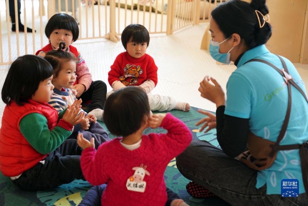 コミュニティ內で「キッズルーム」のテスト運営開始　上海