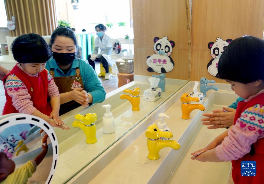 コミュニティ內で「キッズルーム」のテスト運営開始　上海