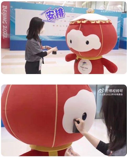 シュエロンロンがメイクアップ！　北京冬季パラ