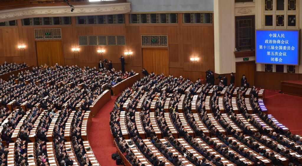全國(guó)政協(xié)第13期第5回會(huì)議が閉幕　習(xí)近平総書記らが出席