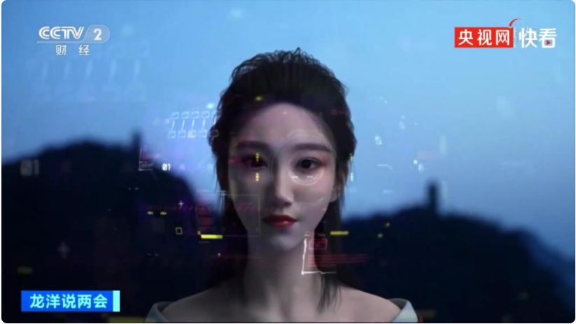 「VRアバタークリエイター」の月収は約80萬円以上！