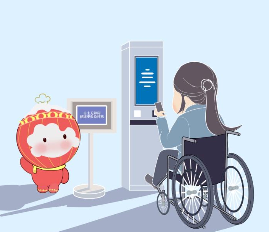 首都空港に到著後、QRコードをスキャンするだけで通過できる新たに設(shè)置された健康観察セルフ申告機(jī)の前でスキャンする車椅子利用者（撮影?俠超凡）。