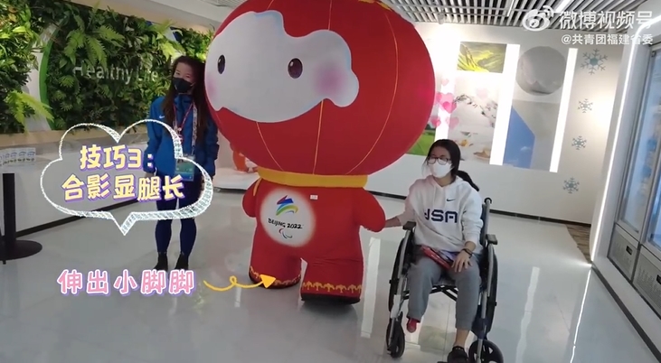 シュエロンロンが5種類のスキルを一気に披露！