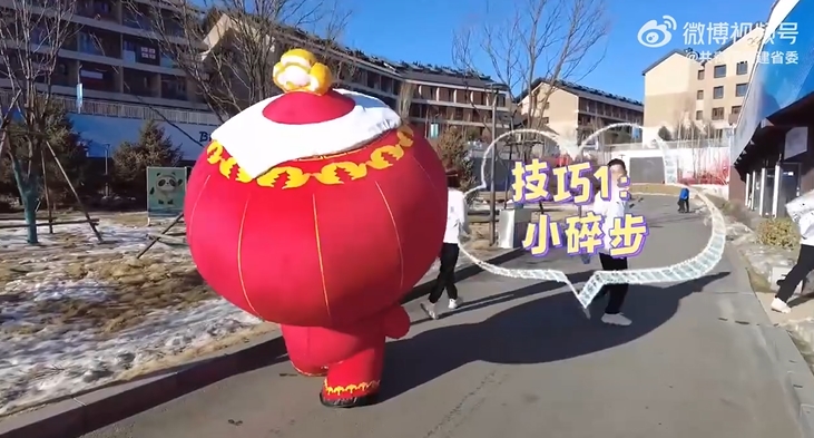 シュエロンロンが5種類のスキルを一気に披露！