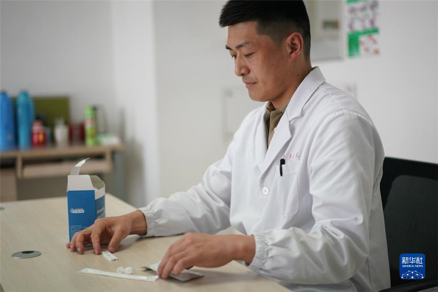 新型コロナの抗原検査はどのように？