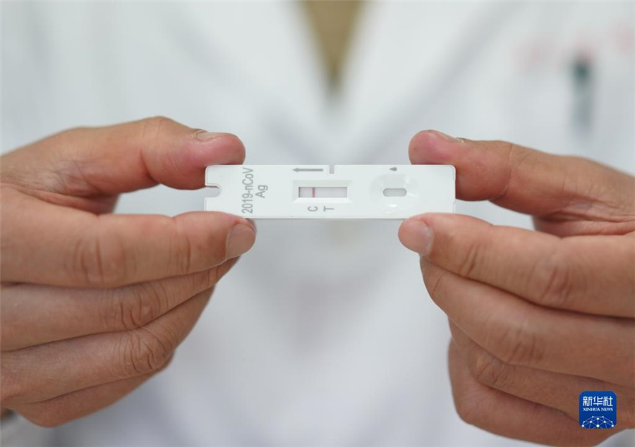 新型コロナの抗原検査はどのように？