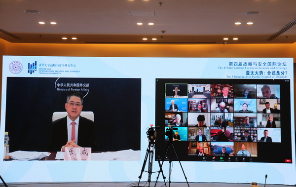 中國外交副部長、「米側はバイデン大統(tǒng)領の前向きな姿勢表明を具體的に実現(xiàn)すべき」