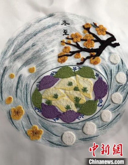 無形文化遺産の海原刺繍で描く二十四節(jié)気　寧夏