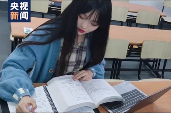 武漢大學(xué)から中國科學(xué)院博士課程に飛び級した才色兼?zhèn)浃闻哟笊?></a></td></tr><tr><td class=