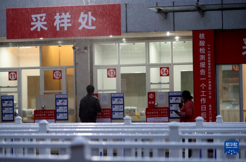 上海、4月1日から浦西エリア12區(qū)1600萬人対象にPCRスクリーニング検査