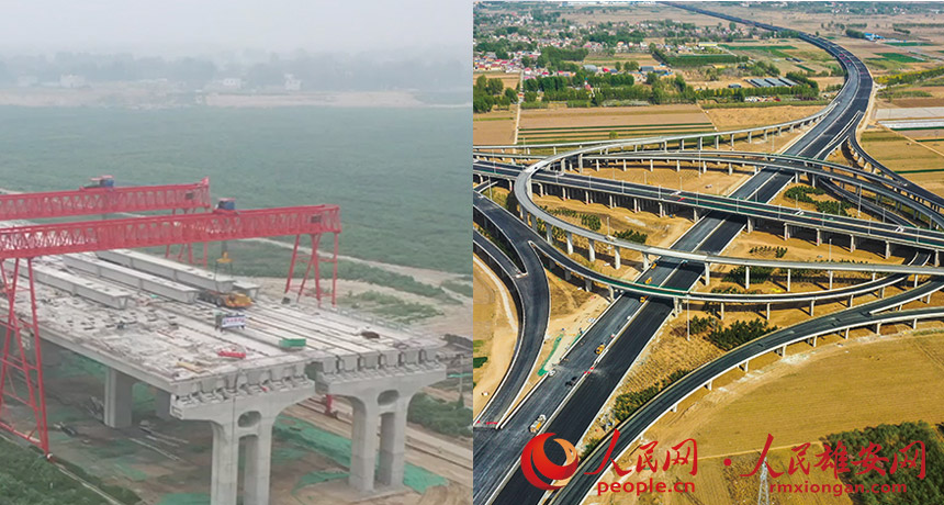 設(shè)立5周年を迎えた雄安新區(qū)　この5年の変化をチェック