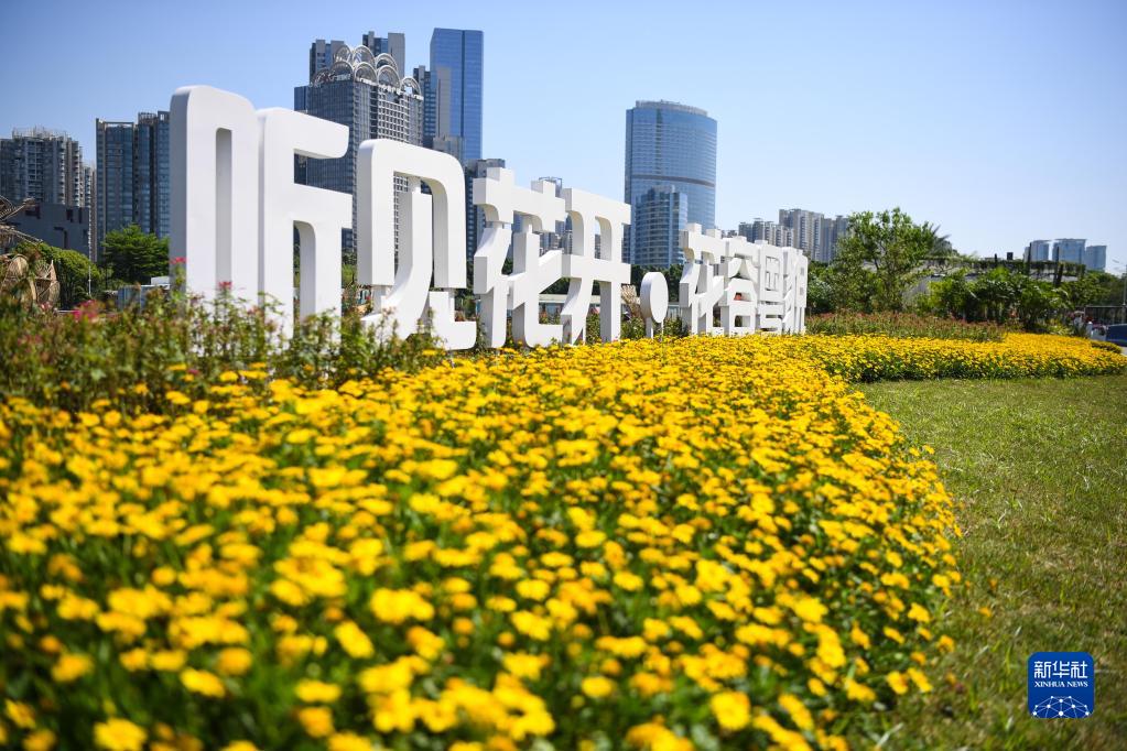 第29回広州園林博覧會、オンライン開催も実施へ