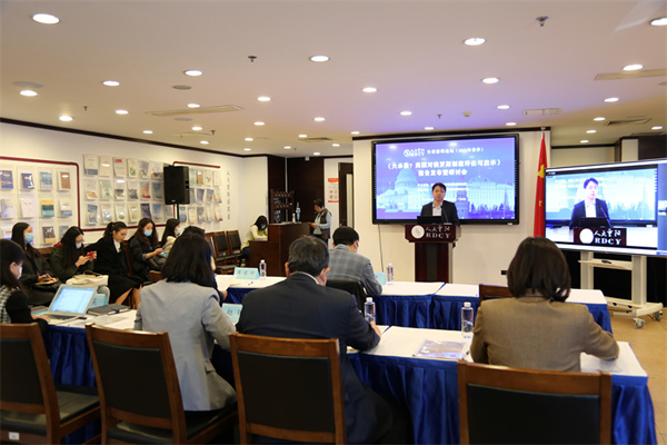 中國シンクタンクが米の対露制裁報告書で指摘「制裁は世界に計り知れない影響」