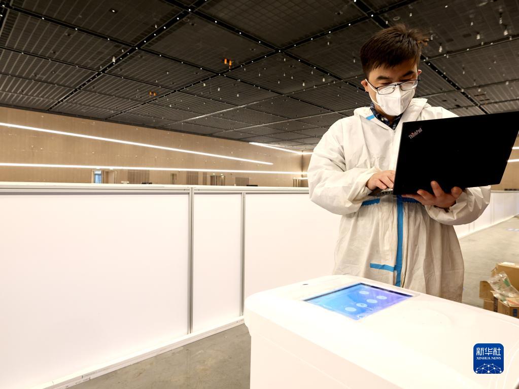 張江科學(xué)會(huì)堂が臨時(shí)醫(yī)療施設(shè)に「変身」　上海