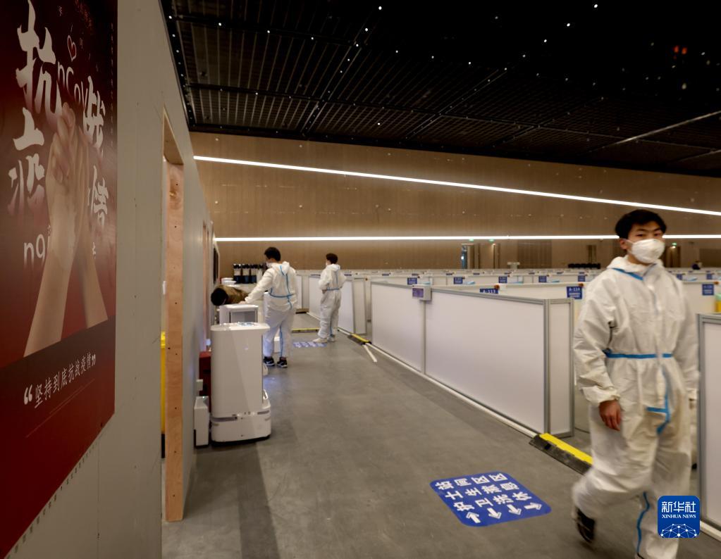 張江科學(xué)會(huì)堂が臨時(shí)醫(yī)療施設(shè)に「変身」　上海