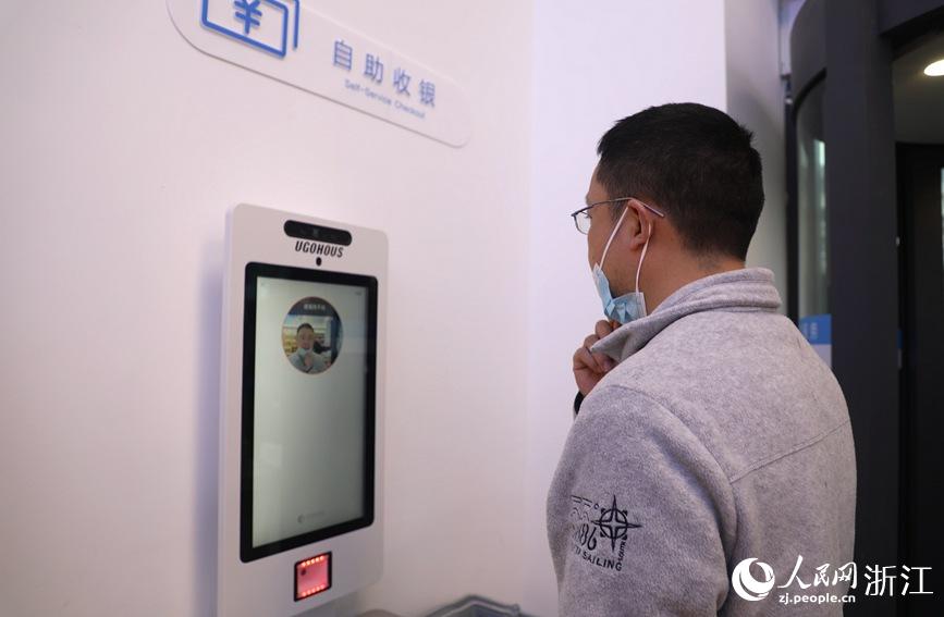 杭州で「スマート薬局」が営業(yè)開(kāi)始　リモート問(wèn)診、セルフで薬品購(gòu)入