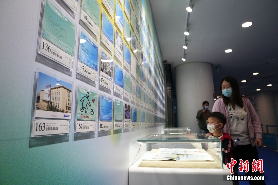 國家水泳センターで「冬季五輪文化市民體験期間」スタート　北京