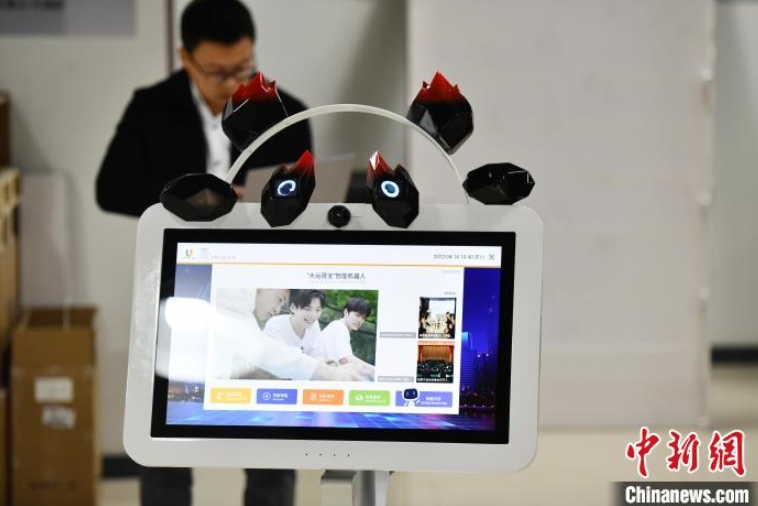 成都FISUワールドユニバーシティゲームズ専用ロボット「蓉寶」登場(chǎng)　四川省