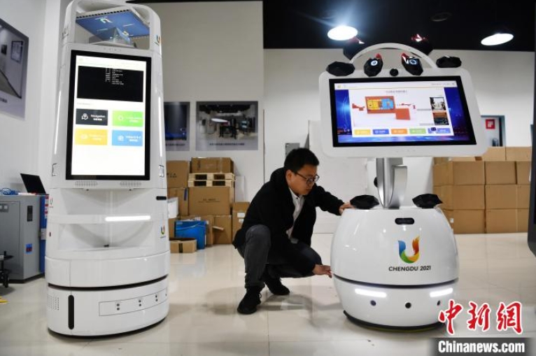 成都FISUワールドユニバーシティゲームズ専用ロボット「蓉寶」登場(chǎng)　四川省