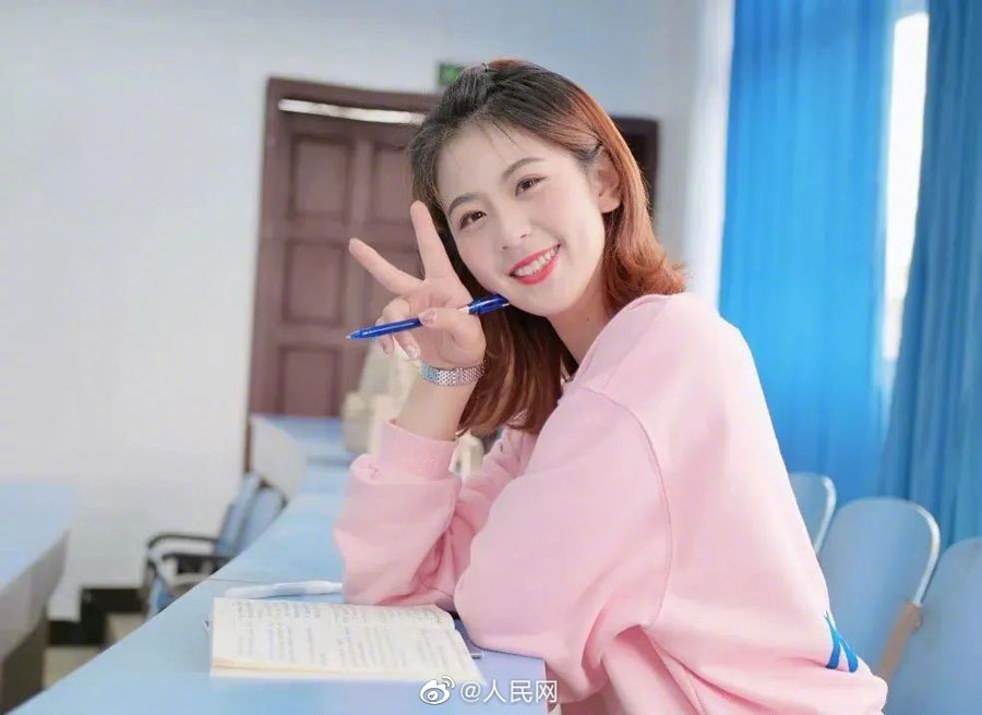 華麗なる転身！三軍儀仗隊(duì)からワールドユニバーシティゲームズ初の女性旗手へ