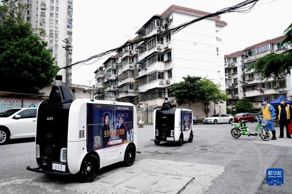 各世帯への「ラスト100メートル」配送を擔(dān)う無人配送車　上海