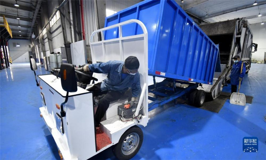 北京、中國國産のスマートゴミ分別システムを?qū)?></a></td></tr><tr><td class=