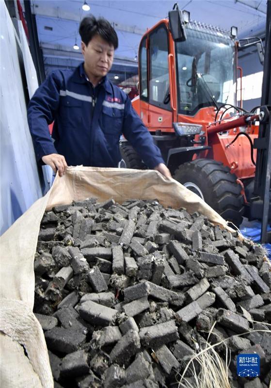 北京、中國國産のスマートゴミ分別システムを?qū)?></td></tr><tr><td class=