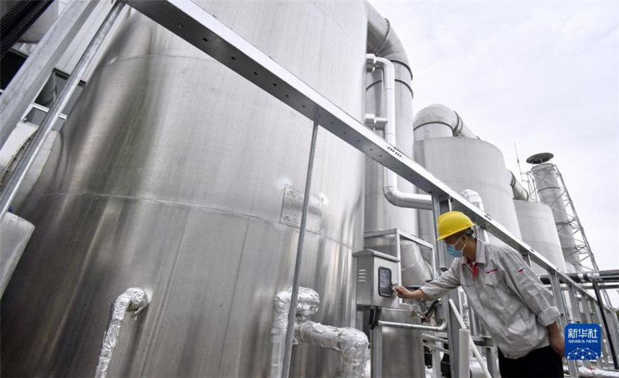 北京、中國國産のスマートゴミ分別システムを?qū)?></a></td></tr><tr><td class=