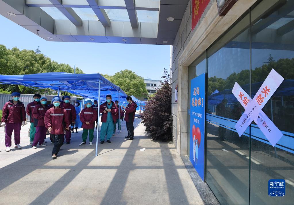 新型コロナ臨時(shí)醫(yī)療施設(shè)の嘉定安亭飛衆(zhòng)方艙醫(yī)院が閉鎖へ　上海市