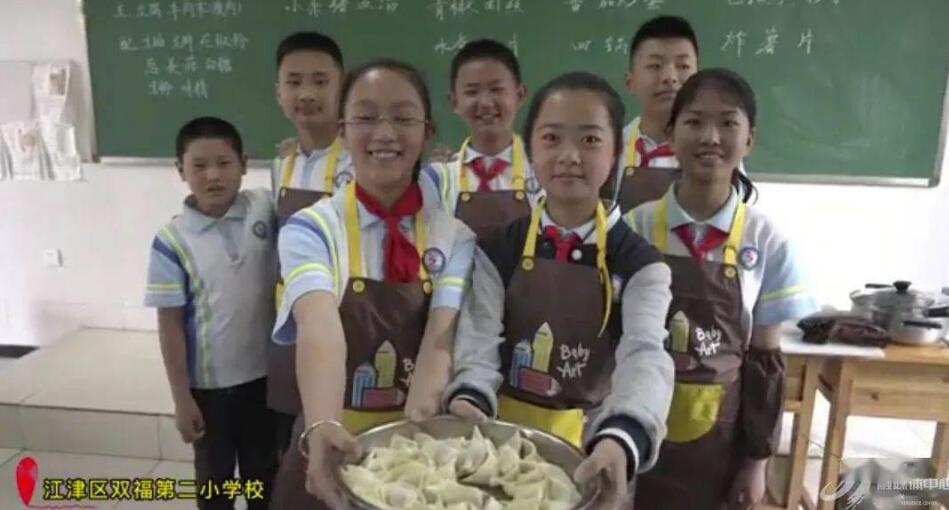 6年生までに12種類(lèi)の料理をマスター！　重慶の小學(xué)校