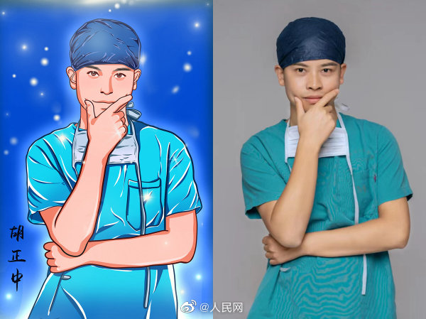 白衣の天使の似顔絵イラストを描き、看護(hù)師たちにプレゼント　湖南省