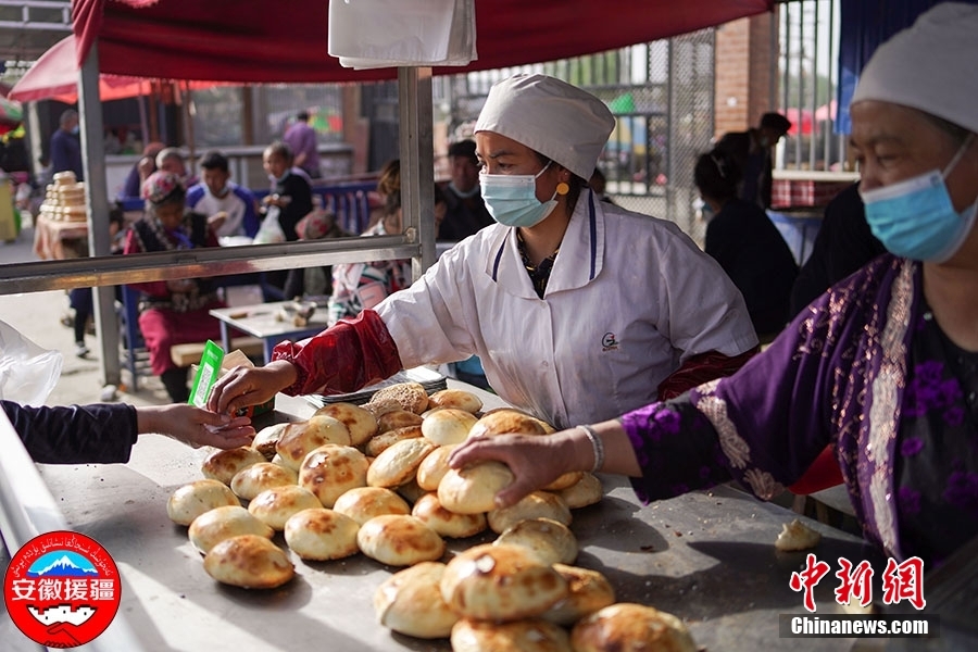 グルメの寶庫、ホータンのバザールを訪ねて　新疆