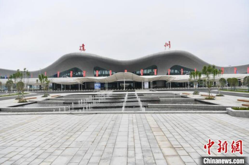 達(dá)州金埡空港の運用開始　四川省