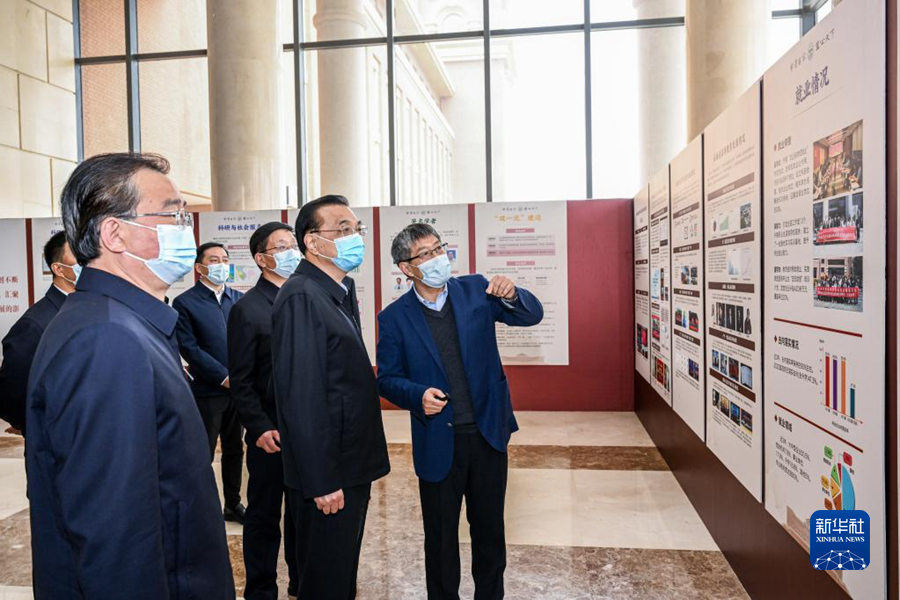 李克強(qiáng)総理が雲(yún)南省視察「マーケットエンティティへの支援を強(qiáng)化」