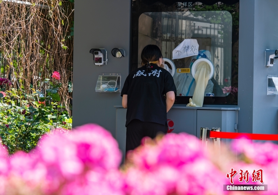 北京市朝陽(yáng)區(qū)でPCR検査実施が常態(tài)化へ