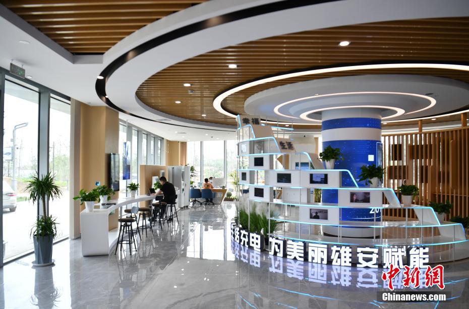 雄安新區(qū)容東電力供給サービスセンターを訪ねて　河北省