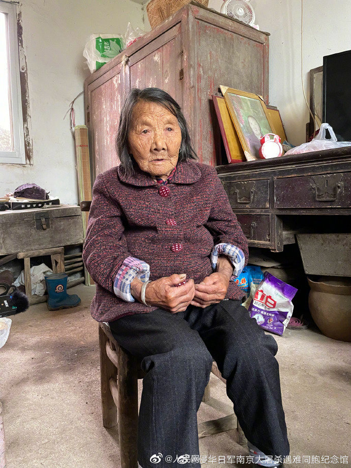 舊日本軍「慰安婦」制度の被害者が新たに3人確認(rèn)