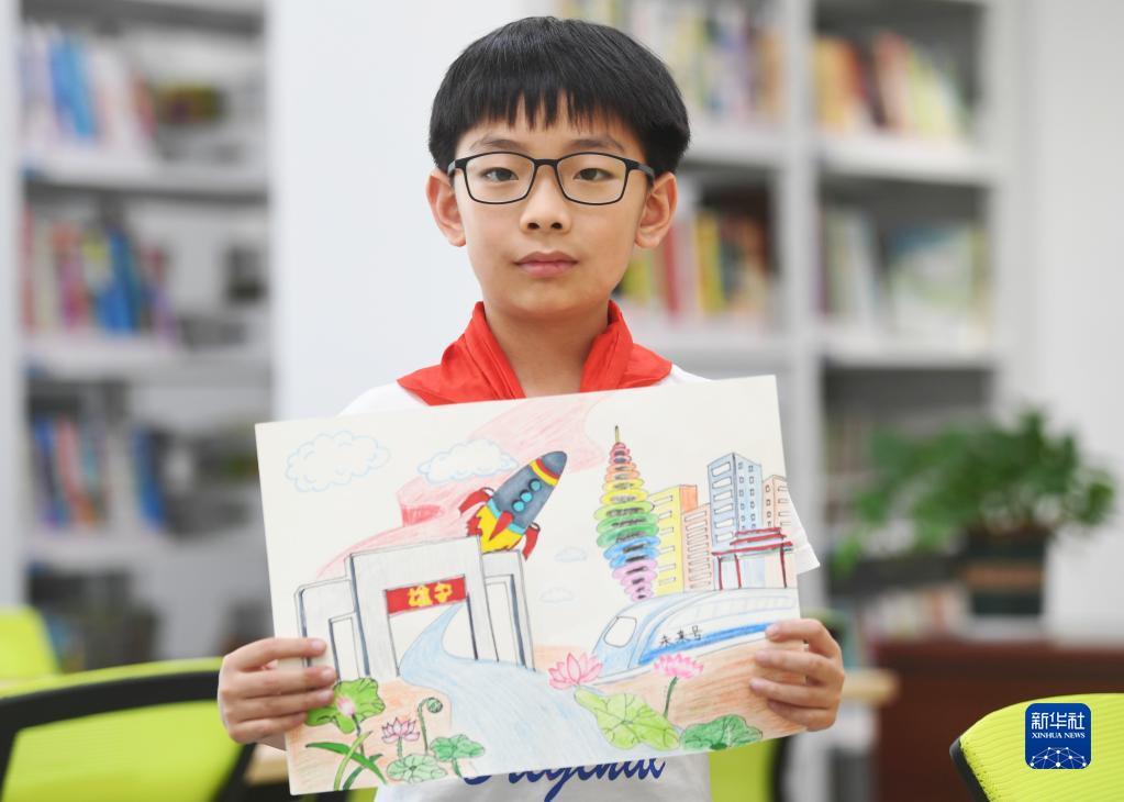 雄安の未來を擔(dān)う子供たちが描く雄安　河北省