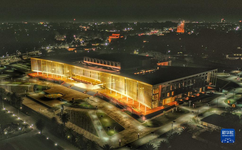 中國が支援して建設(shè)されたザンビア國際會議センターが完成して引き渡し