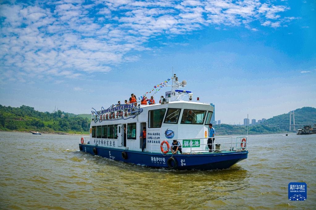 長江初となる「魚類救助船」が就航　重慶