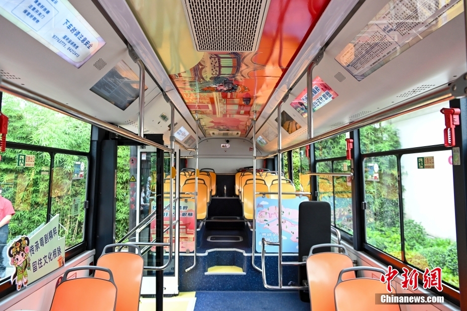 広東オペラ「粵劇」のテーマバス運行スタート　広東省広州