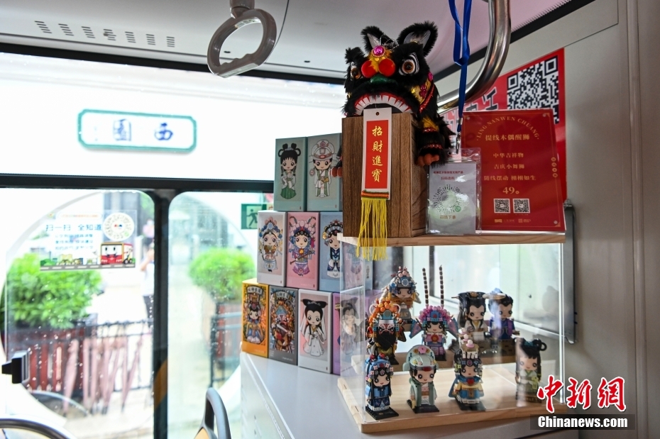 広東オペラ「粵劇」のテーマバス運(yùn)行スタート　広東省広州