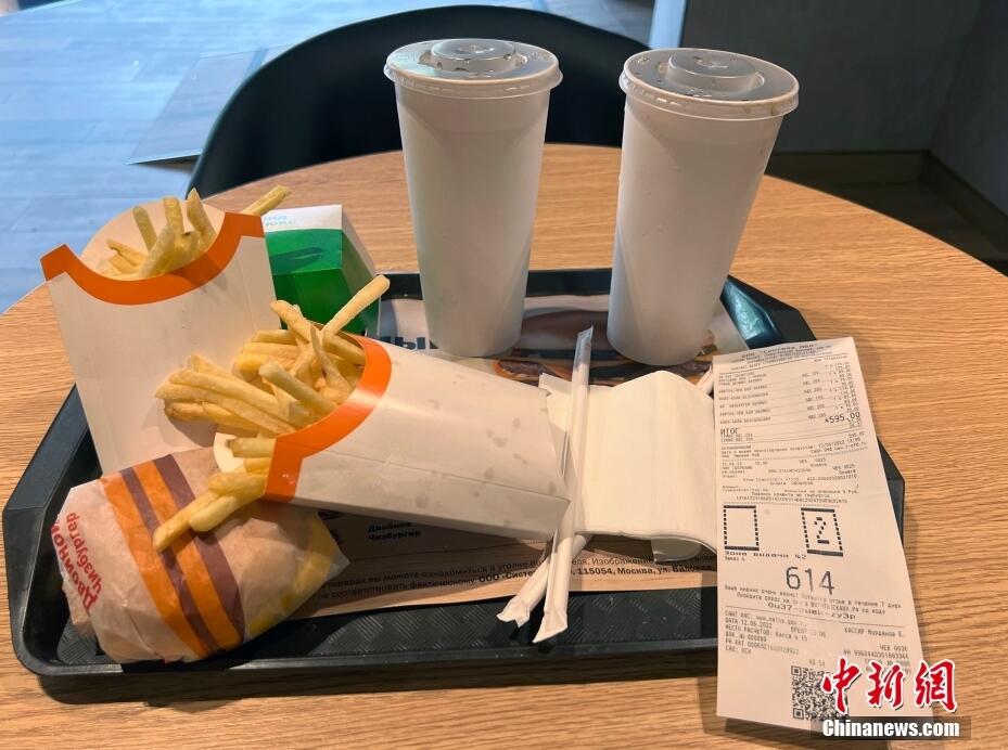 「ロシア版マック」開業(yè)　店名は「おいしい。ただ、それだけ」