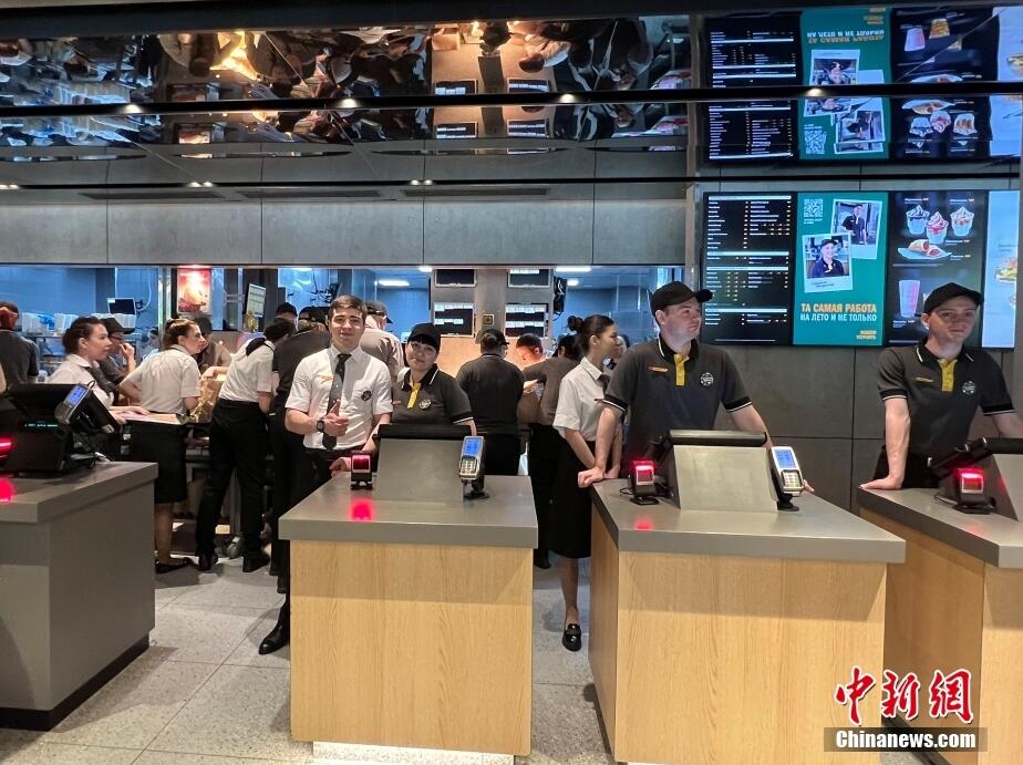 「ロシア版マック」開業(yè)　店名は「おいしい。ただ、それだけ」