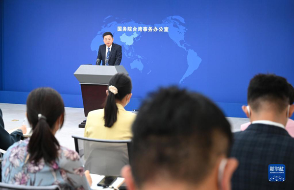 「臺灣獨(dú)立」分裂分子がレッドラインに觸れれば、中國は必ず斷固たる措置